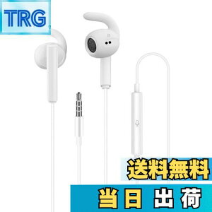 yzLaza-Vally yxa_Ci~bN^hCo[ځz3.5mmLCz PCCz HIFI CTIAKi4ɃXeILCz Rh~ }CNt 3.5MMCzWbN