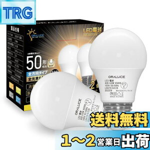 yzORALUCE LEDd E26 40W~50W F 6500k 6.8W 680lm 220xLz F s 2 LDA7D-G-E26