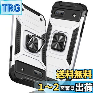 yzTMUJWS Google Pixel 6A P[X O Ռz ϏՌ TPU+PCop[ d\ ČRMILKi SʕیJo[ h~ ԍڃz_[Ή C菝h~ ~ y ^ O[O sN