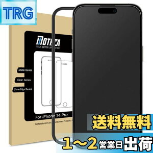 yzMothca A`OA iPhone 14 ProΉ KXtB KX t یtB KChgt Dynamic IslandΉ Q[tB TT ^b` {Ɏqf wh~ 