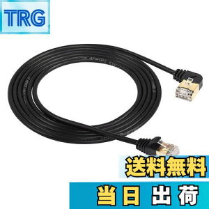 yzSinLoon 90xpCat8C[TlbgP[uA40Gbps 2000MhzP[uAbLvOSFTPP[uCat8 RJ45RlN^Q[LAN P[uAPCA[^Ɏgp܂(Right 2M/6.6FT)