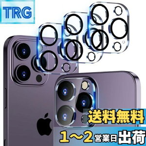 yzCloudValleyy3pbNzJtB iPhone 14 Pro Max 6.7" / 14 Pro 6.1" p HD KX J YیtB [2022 Vo[W] ɂ tȒP NA+ubNT
