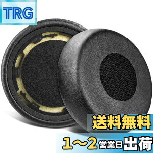 yzSOULWIT C[pbh C[NbV for Jabra Evolve 75(75UC 75MS 75SE) Stereo CX wbhZbg p pbh wbhpbh  mCYAC\[VtH[ ubN