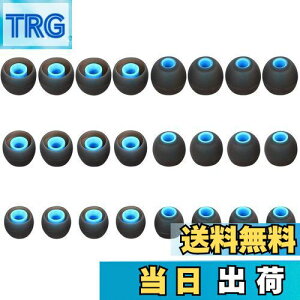 【送料無料】A-Pcas イヤーピース イヤーチップ 内径ダイヤ約3.8mm〜4.5mmカナル型イヤホン 交換用 Ja‐bra Sport Pace用SO-NY用 wi-c310用 mdrシリーズカナル型イヤホン用 xbaシリーズカナル型イヤホン用