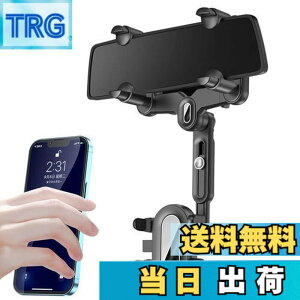 �y���������zSeltureone �o�b�N�~���[ �X�}�z�z���_�[ �ԍڌg�ѓd�b�z���_�[ �o�b�N�~���[�A�N�Z�T���[ 360°��]�\ ���@�\ 360°�L�k�� �ԍڃX�}�z�z���_�[ ���\�z���_�[�t�� �l��2