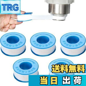 yzDFsucces V[e[v Cpe[v zǃV[pe[v Rh~ ϐ  ϔM ̍ۂ̕Ki 20m/[ 5