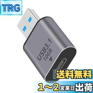 yzDuttek USB C USB A ϊA_v^ 10Gbps USB CXUSBIXϊA_v^USB C to USB A ϊA_v^3.1 Gen 2AUSB^Cvc USB 3.1A_v^OTG}[diPhone15AMacBookAPCAm[gp\RA[dA