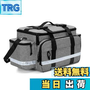 【送料無料】Damero メディカルバッグ 救急バッグ 大容量 取り外し可能な仕切りとトップバックル付き 名入れ ショルダー (グレー)