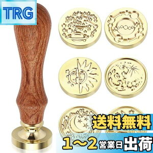 【送料無料】YMJOGGUE シーリングスタンプ 蝋封 スタンプセット 入れ替え銅頭 シーリングワックス シールスタンプ 木製ハンドル 招待状 手紙 切手 封筒 印鑑 告白 メッセージカード レター 封