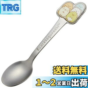 yzXP[^[(Skater) XeX Xv[  qp _CJbgXv[ ݂R炵 DSS1C-A