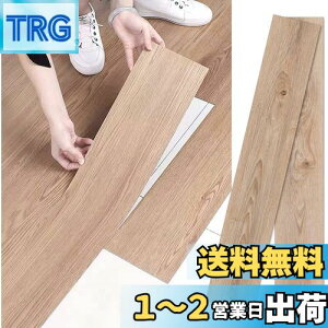yztA^C ؖ u z 12 1 tO V[g  Ebh h  g[Ή  X gCp DIY ybgΉ iԍ73j