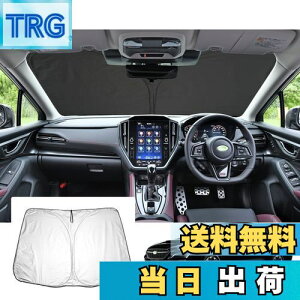 �y���������z�yGAFAT�z�X�o�� �����H�[�O VN5/VNH�^ 2��� 2020�N���f��~���s baRUSU Levorg �V�^ ��p �ԗp�T���V�F�[�h �t�����g�K���X�p �����H�[�O �T���V�F�[�h vn5 UV�J�b�g �܂��� �Ռ� �f�M 