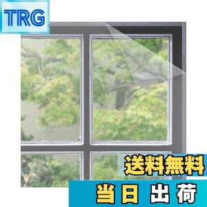 yzLIKENNY ȈՖԌ ւ Ԍ˃Lbg 悯lbg h݂ ȒPt Ԍ˃J[e p\ 150*200cm (zCg)