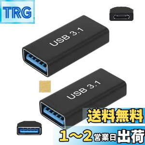 yzSound Wave 3.2 Gen2 10Gbpsf[^] A_v^[ X X USBRlN^ USB-C X to USB-A X ϊA_v^ Type-C X - Type-A X pA_v^ 5A }[d{10Gbps f[^]