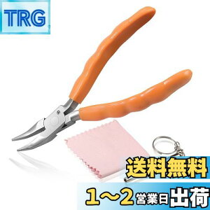 yzLEONTOOL Kly` KlpbgR KlƂ ȃWIy` Ȃ胉WIy` ዾvC[ XeX| KlCLbg evpbgR 