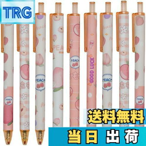 yzMaydahui 킢 sN  mbN {[y 0.5mm CN 12{Zbg  t[c WF{[y  [ MLp Mtg v[g