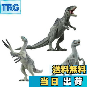 【送料無料】タカラトミー アニア ジュラシック・ワールド 新恐竜たちの激闘セット 動物 恐竜 おもちゃ 3歳以上