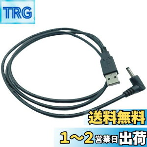 yzCNCTWO(RlNgc[) `W^b` ^ubg ACA_v^̑pł[dpUSBP[u L^vO P[u 1m C2401712L
