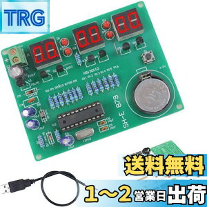 yzDAOKAI AT89C2051 6fW^vLbg LEDdqvDIYLbg 9V-12V USBj2ctLEDfW^`[ufBXvC wZdqHwDƂ̂߂