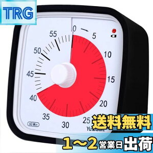 yz^C}[ ׋ Yunbaoit AbvO[hꂽ60Ԃǂ^C}[Lb` ItBXɓKp ƒwZŎg^CǗ^C}[IvṼA[[h(Black red)
