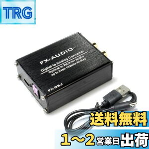yzFX-AUDIO- FX-05J fW^͑Ή nCGhoCI[fBIpDAC ES9018K2M USBd쓮 nC]ΉDAC