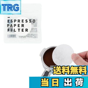 yzwatchget R[q[y[p[tB^[ h ی^ R[q[tB^[ GXvb\pbNXN[py[p[ 58mm ĝ R[q[ GXvb\[J[ J|bgΉ