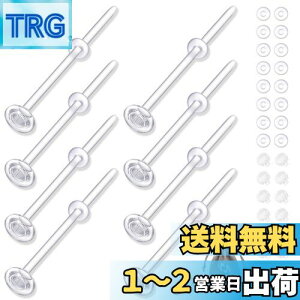yz[GOKEI] sAX KXsAX y8+32Lb`z sAbT[ ςȂ AM[Ή Lb` L[v  ւ S10mm/12mm/14mm 14G/16G/18G/20G
