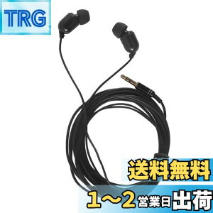 yzHISAENRT 3.5mmLCz 3[gR[hCtH dቹ XeI Ji^ 3mOR[h TVerp X}z/^ubg/iPhone AndroidΉ R[h fɂ (