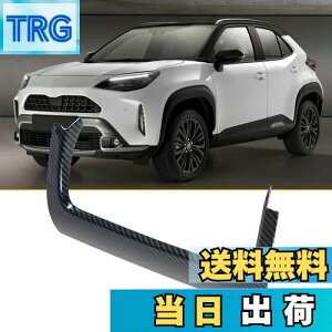 yzYESHMA Z^[ GAR XCb`pl V^ XNX 2020N` p CeApl R\[pl ANZT[ p[c Yaris Crossr K[jbV Jo[ p[