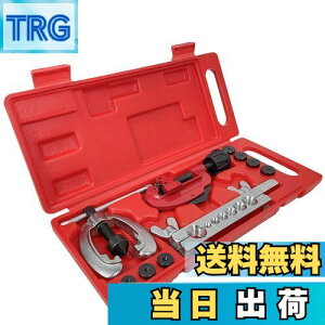 yzSutekus _utAOc[  pCvؒf _utAH tAc[ 10_Zbg A_v^[7 GARz }Ή