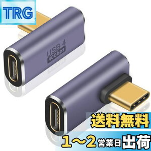 yzPoyiccot L USB C ϊA_v^AUSB C LA_v^40GbpsAUSB Type C A_v^A[ ]100W 5A}[d8K@60Hzfo] L^ USB Type C ϊA_v^ IXXA_v^AΉ th