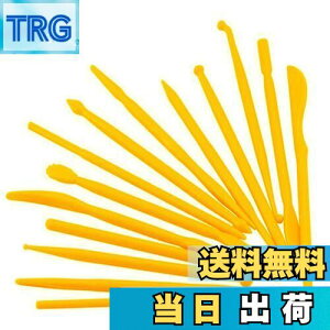 yzYFFSFDC Ntg c[ ׍H_ w 14{Zbg 28 Sy c[|H Sy׍H NCNtg VK[Ntg }Wp aَq ` w