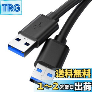 yzUSB 3.0 P[u ^CvA-^CvA IX-IX RlN^ f[^C m[g HDDATV BoxAJADVDv[[Av^AfȂǂƌ݊ p 0.6m (ubN)