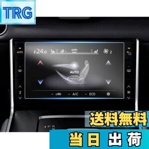 yzruiya PETtB V^ }c_ MX-30 p AfBXvC یtB 7C` }c_ MX30 A fBXvC tB }c_mx30ANZT[ h~ 4H \tȒP 2 