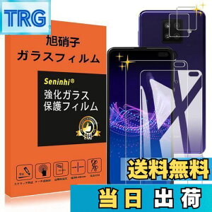 yzAQUOS Sense4 Plus KXtB YیtB wh~ Sense4Plus SH-M16 KX dx9H YɎqAGCf CA[ Uh~ x Ռz EhGbWH y2t