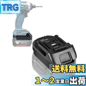 yz{bV18Vobe[ ϊA_v^[AΉ}L^18V dCHAΉBosch GBAV[Yobe[pBL1850 BL1840 BL1830BL1820BL1815Nobe[ABS18MTobe[ϊA_v^[