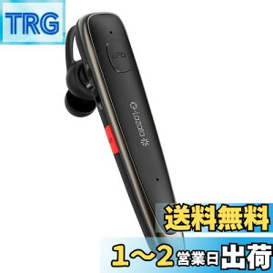 yzGlazata {ꉹCXwbhZbg BluetoothCz QualcommАX}[g`bvځyaptX & aptX HDASBCEAACΉ fA}CNʘb݌v ENCmCYጸZp ~[g/SIRI