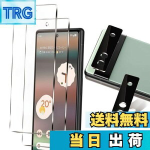 yzy4Zbgz O[OsNZ6a یtB 2 + JtB2ywFؑΉz sNZ6a یtB [Ɏqf dx9H EhGbWH P[XΉ 