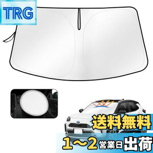 yzCartist V^ g^ XNX tgTVF[h yaris cross TC TZbg TtBA tgKX TVF[h VF[hJ[e }`TVF[h R2.08`