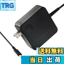 楽天市場】ポータブル電源 usb-cの通販