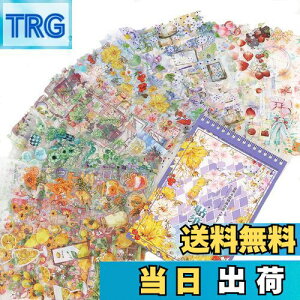 【送料無料】Alideco ブランド フレークステッカー シール コラージュ 素材 ペーパー 素材紙 レトロ かわいい 花、レモン、イチゴ、果物 PET 耐水性 韓国 シール帳 ,メモ用紙ノート素材、日記