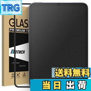 �y���������zMothca �A���`�O���A iPad mini 7�iA17 Pro�j2024/iPad mini6�i��6����j2021�Ή� �ی�t�B���� �Q�[���t�B���� �K�C�h�g�t�� �T���T�� �^�b�`�� ���{���Ɏq���f�� ���˖h�~ �w��h�~ �d�x9H 