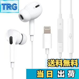 yziPhone Cz Ly2025V Apple MFiF؍ς݁z iphonepCz lightning CgjOڑ XeICtH }CNt ʘbΉ R ʒ HIFI dቹ Ji^