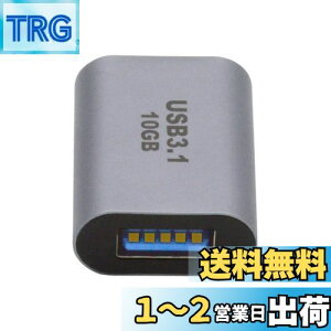 yzCablecc 10Gbps USB-C USB 3.1 Type C XUSB 3.0 A Xf[^A_v^[ f[^d m[gp\R ^ubg gѓdbp