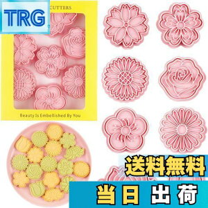 yzt[YNbL[^ A~̉ԁAeA`[bvA[^XAKNAЂ܂8ZbgNbL[^3D搻ٗpivX^CvLb`ٓ 