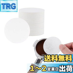 yzwatchget R[q[y[p[tB^[ h ی^ GXvb\pbNXN[py[p[ 58mm ĝ R[q[ GXvb\[J[ J|bgΉ 10pbN1000