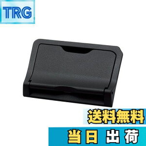 yzƉbN(Tsuchiya Yac) Ԏpi g^ 90n mA HNV[ p rgC ETC Jo[ ubN SY-NV16