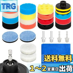 yzTuxFezug|bV[ ot X|W 80mm 26_ ~^Zpۂ[ d|bV[ ot dCh }WbN pbg CpNghCo[pot ԃZbg 