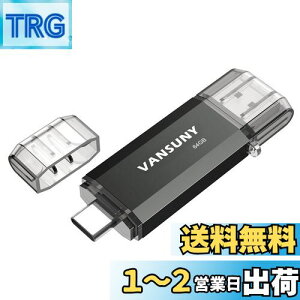 yzVansuny USB 64GB ^CvC tbVhCu 2in1 OTG USB 3.0 + USB CXeBbN fAType C 64MK USBThCutHgXeBbNWvhCu(j