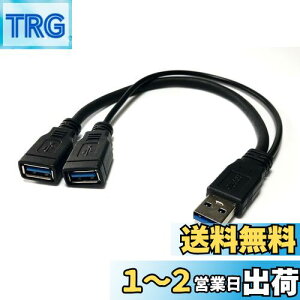 yzAccess E Direct y 30cm zUSB 3.0 ҃P[u,USB 3.0 AIXto USB 3.0 AX P[u f[^[dRo USB 3.0 YP[u 2USBP[u(Б̂)[df[^]p + }CN